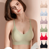 Thin Strap Seamless Bra
