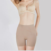 Mid Waist Shapewear Panties