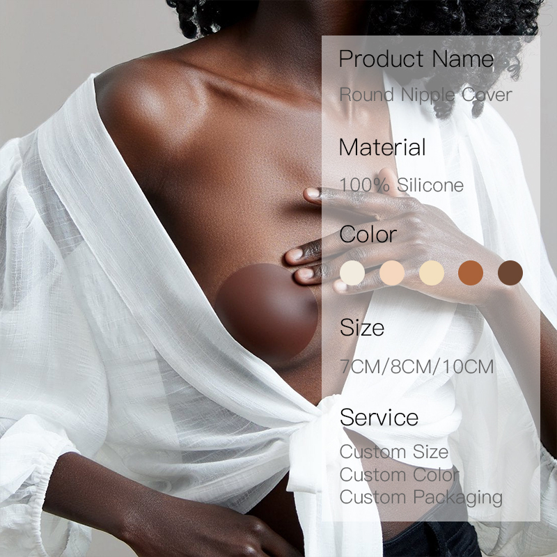 Adhesive Silicone Nipple Covers