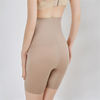 High Waist Shapewear Panties