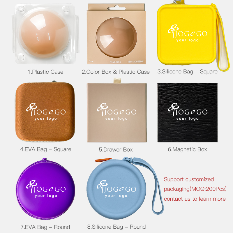 Silicone Nipple Cover No Glue in the Middle