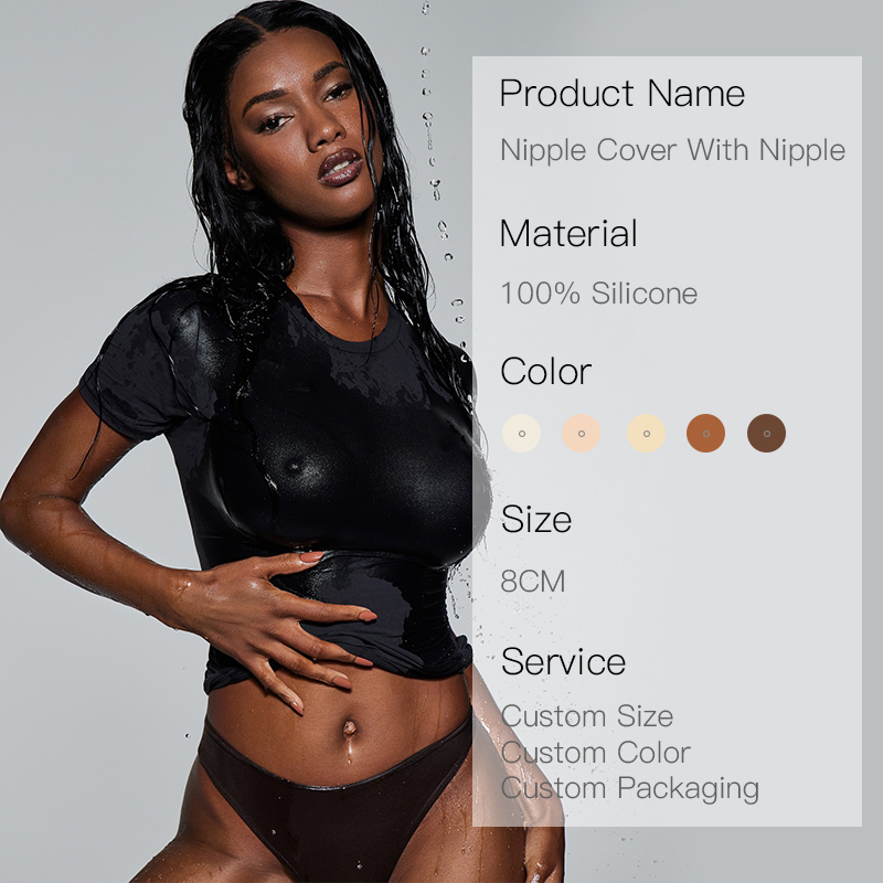 Silicone Nipple Cover With Nipple