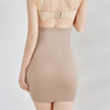 High Waist Shapewear Half Slip Skirt
