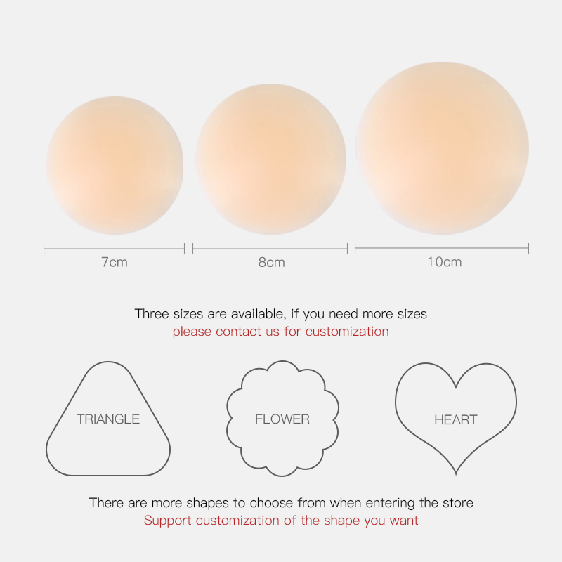 Adhesive Silicone Nipple Covers