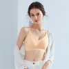 Backless Seamless Bra
