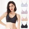 Back Closure Seamless Bra