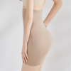 High Waist Shapewear Half Slip Skirt