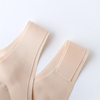 Seamlesss Sports Bra