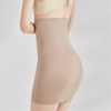 High Waist Shapewear Half Slip Skirt