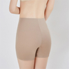 Mid Waist Shapewear Panties