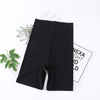 High Waist Shapewear Panties