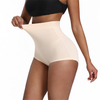 Seamless Shapewear Briefs
