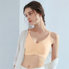 Backless Seamless Bra