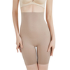 High Waist Shapewear Panties