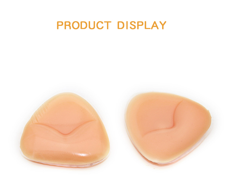 Cute Style Silicone Bra Pad